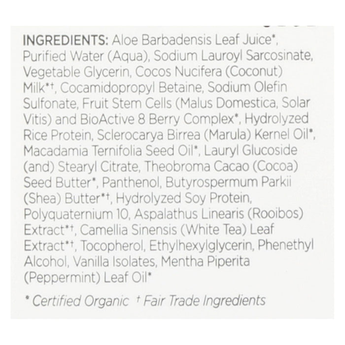Exotic Marula Oil Silky Smooth Shampoo - 11.5 Fl Oz